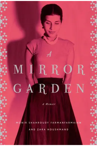 A Mirror Garden