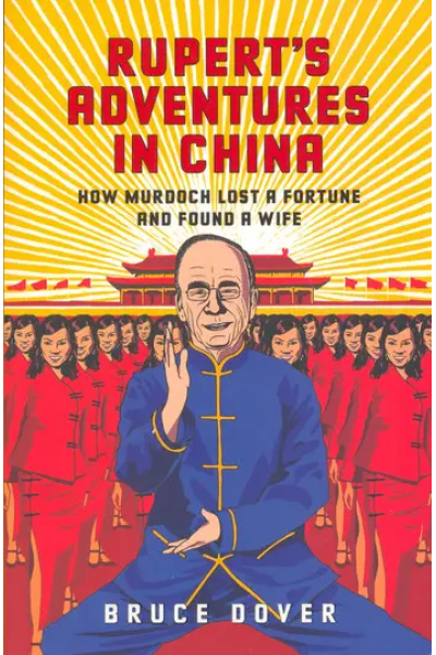 Rupert's Adevntures in China by Bruce Dover