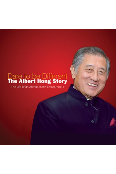 Dare To Be Different: The Albert Hong Story