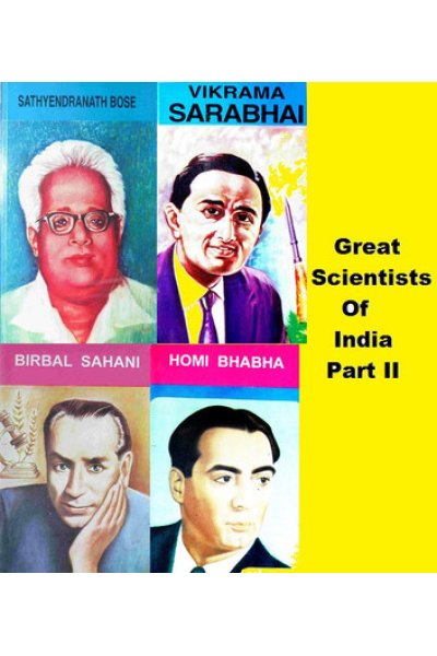 Great Scientists of India Part II