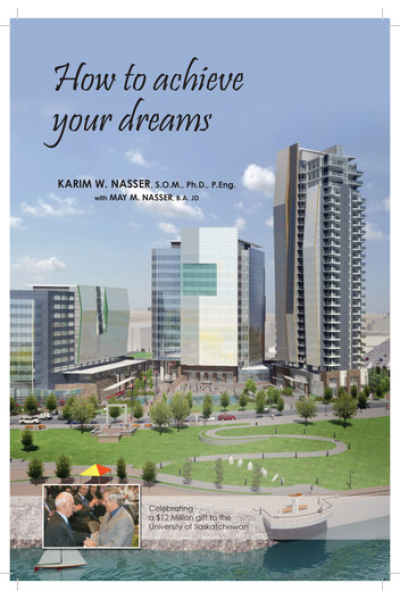 How to Achieve Your Dreams by Karim Nasser