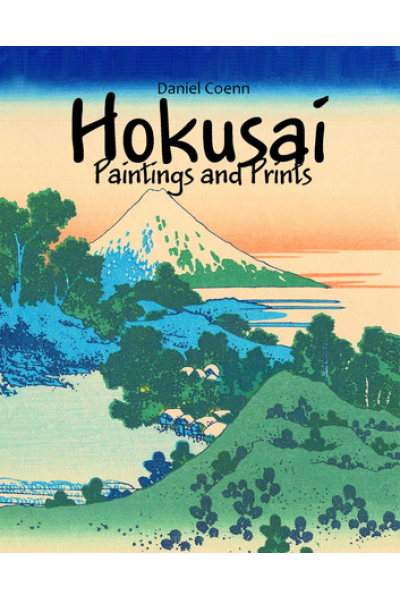 Hokusai Paintings and Prints by Daniel Coenn - series My Pocket Gallery