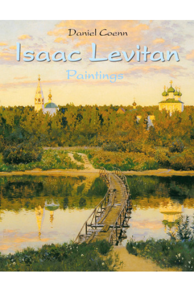 Isaac Levitan Paintings by Daniel Coenn - series My Pocket Gallery