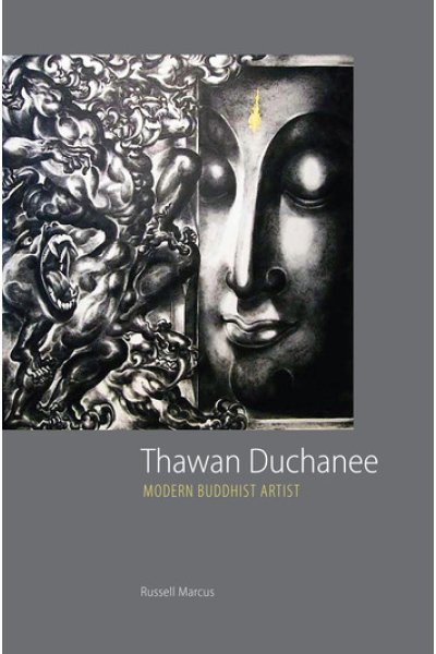 Thawan Duchanee