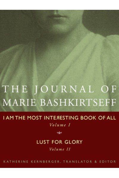 The Journal of Marie Bashkirtseff