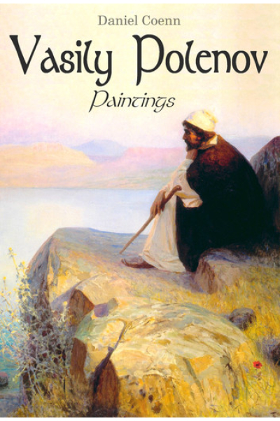 Vasily Polenov Paintings by Daniel Coenn - series My Pocket Gallery