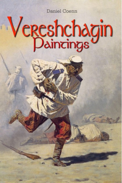 Vereshchagin Paintings by Daniel Coenn - series My Pocket Gallery