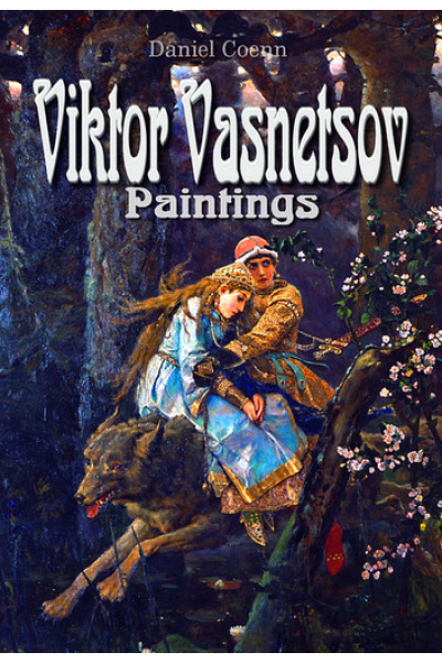 Viktor Vasnetsov Paintings by Daniel Coenn - series My Pocket Gallery