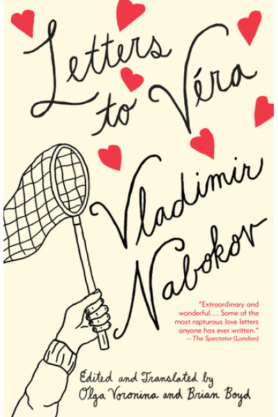 Letters to Véra by Vladimir Nabokov - series Vintage International