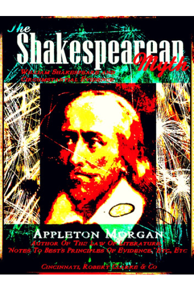The Shakespearean Myth