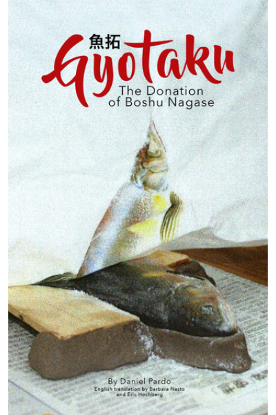 Gyotaku: The Donation Of Boshu Nagase by Daniel PARDO