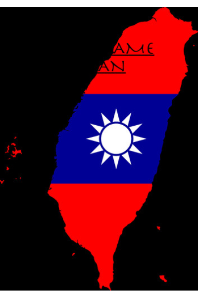 A PLACE NAME TAIWAN by Summer Chooi